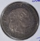 1883 SILVER 50 CENTS HAITI SEMI-PL