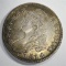 1814 CAPPED BUST HALF DOLLAR, XF/AU