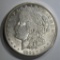 1921-S MORGAN DOLLAR  CH BU