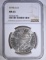 1878-S MORGAN DOLLAR NGC MS 63