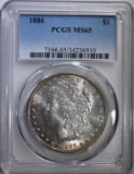 1886 MORGAN DOLLAR PCGS MS65