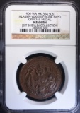 1909 HK-354 SO CALLED DOLLAR, NGC MS-64 BN SCARCE!