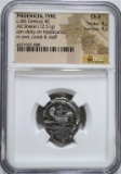 NGC ChF ANCIENT PHOENICIA, TYRE