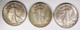 3 - 1945-S WALKING LIBERTY HALF DOLLARS