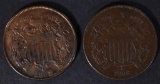 1866 VF & 1867 AU cleaned 2-CENT PIECES