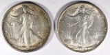 2 - 1944-S WALKING LIBERTY HALF DOLLARS