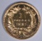 1881 GOLD $1.00  CH BU PL