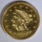 1877-S $2 1/2 GOLD LIBERTY  CH BU PL