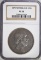 1872 NETHERLAND 2.5G NGC VF30