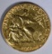 1915-S PAN PACIFIC $2.50 GOLD COMMEM  AU