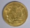 1855-O $1.00 GOLD  AU+