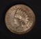 1864 CN INDIAN HEAD CENT CHBU