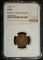 1863 INDIAN CENT, NGC XF-45