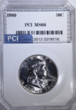 1960 FRANKLIN HALF DOLLAR PCI SUPERB