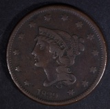 1839 BRAIDED HAIR LARGE CENT VF/XF