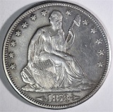 1873-CC ARROWS SEATED LIBERTY HALF DOLLAR  AU