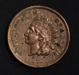 1860 CN INDIAN HEAD CENT