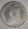 1807 CAPPED BUST HALF DOLLAR  VF/XF