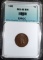 1882 INDIAN CENT, EMGC GEM BU BN