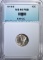 1916-S MERCURY DIME, EMGC GEM BU FSB