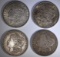 (4) 1921 MORGAN DOLLARS, CIRC OR BETTER