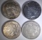 4-DIFFERENT CIRC PEACE DOLLARS