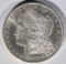 1885-O MORGAN DOLLAR  GEM BU