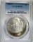 1881-S MORGAN DOLLAR PCGS MS66+