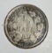 1905 A SILVER 1/2 MARK GERMAN EMPIRE