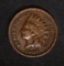 1908-S INDIAN CENT, F/VF KEY COIN