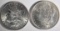 1882-O GEM BU & 1882 CH BU MORGAN DOLLARS