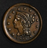 1856 BRAIDED HAIR LARGE CENT  XF+