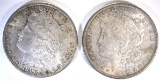 1896 & 1900-O CH BU ORIGINAL MORGAN DOLLARS TONING