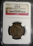 1853 LARGE CENT, NGC XF-40