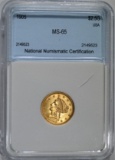 1905 $2.50 GOLD LIBERTY NNC GEM BU