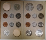 1956 U.S. MINT SET IN ORIG INNER ENVELOPE