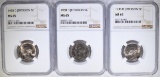 3 - 1938-D JEFFERSON NICKELS NGC MS65