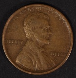 1914-S LINCOLN CENT XF