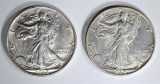 1938 & 1939 WALKING LIBERTY HALF DOLLARS