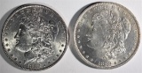 1882-O GEM BU & 1882 CH BU MORGAN DOLLARS