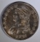 1826 CAPPED BUST (O-118a) HALF DOLLAR