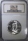 1952 FRANKLIN HALF DOLLAR NGC MS 65 FBL