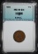 1883 INDIAN CENT, EMGC  CH/GEM BU BN