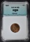 1905 INDIAN CENT, EMGC CH/GEM BU