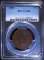 1826 LARGE CENT, PCGS G-04