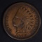 1908-S INDIAN CENT VERY FINE