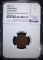 1872 INDIAN HEAD CENT NGC VF DETAILS