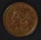 1851 HALF CENT  CH BU