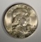 1951-S FRANKLIN  HALF DOLLAR  GEM BU