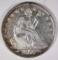 1855-O WITH ARROWS SEATED HALF DOLLAR, AU cleaned